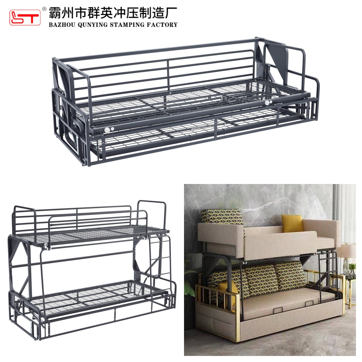 陇南市沙发功能铰链家具金属冲压件 - 厂家